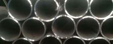 天津市凤鸣钢铁贸易有限公司-方矩管,镀锌方矩管,直缝焊管,镀锌管,无缝管,角钢,钢板,镀锌板